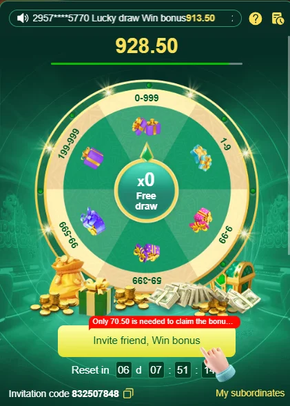 AR999 Game