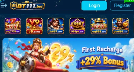 BT111 Game