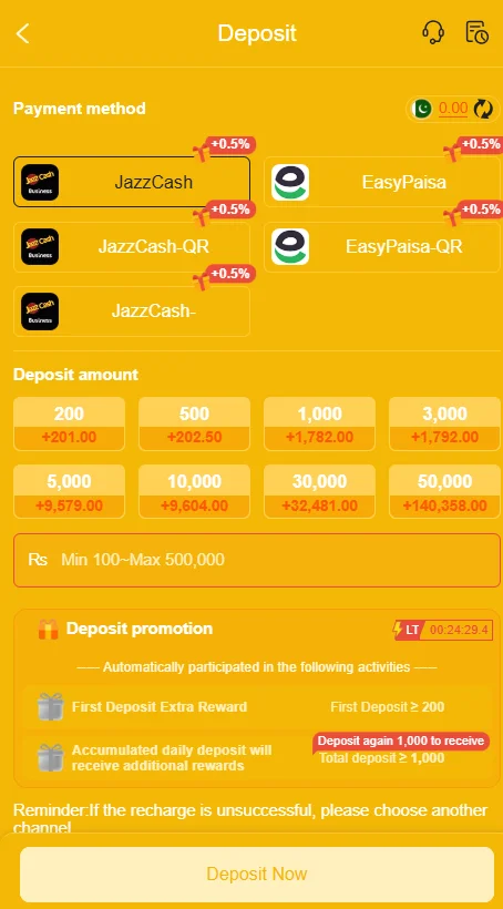 CX777 Game deposit
