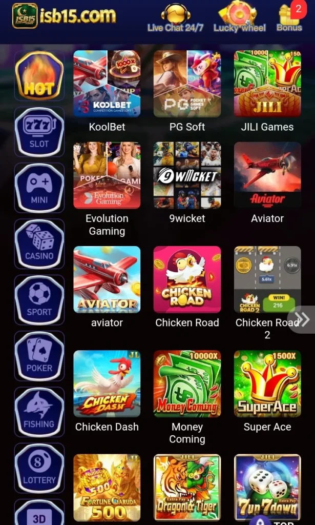 ISB15 Game image