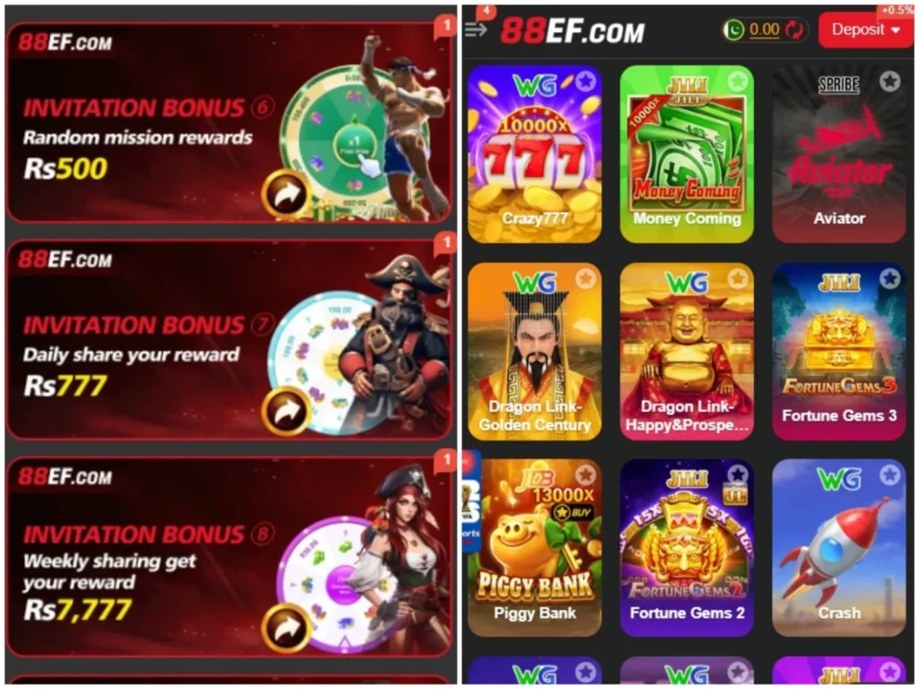 88EF Game