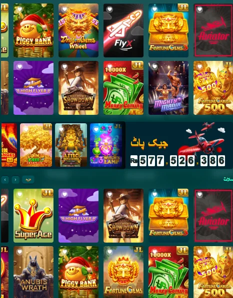 Bro444 Games