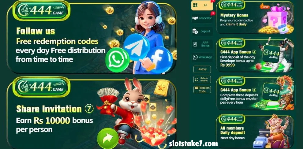 C444 game image