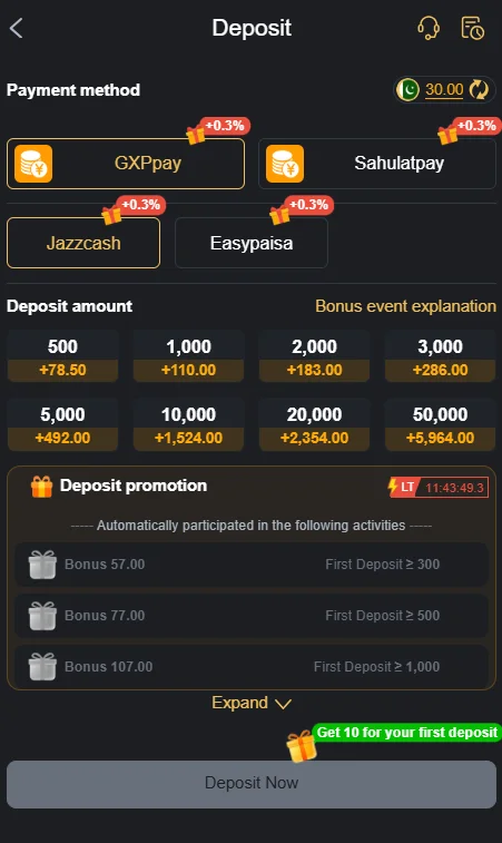 DCC6 Game deposit