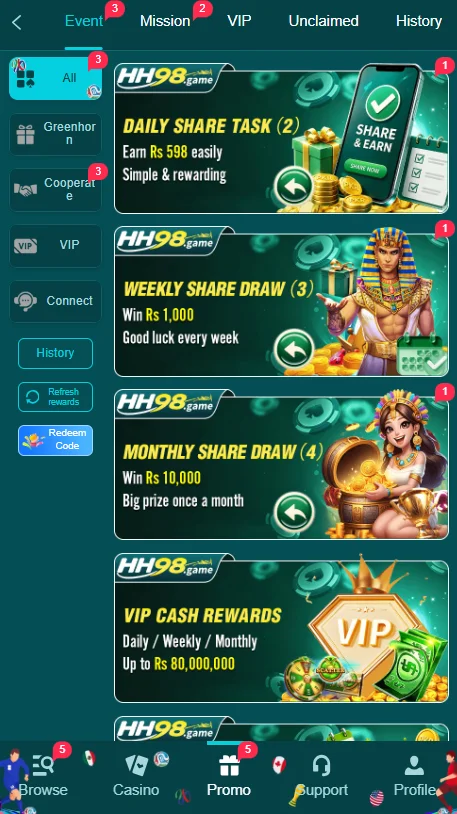 HH98 Game Bonuse