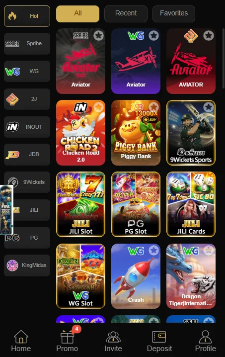 UK999 Games