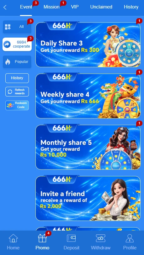 666H Game Bonuses