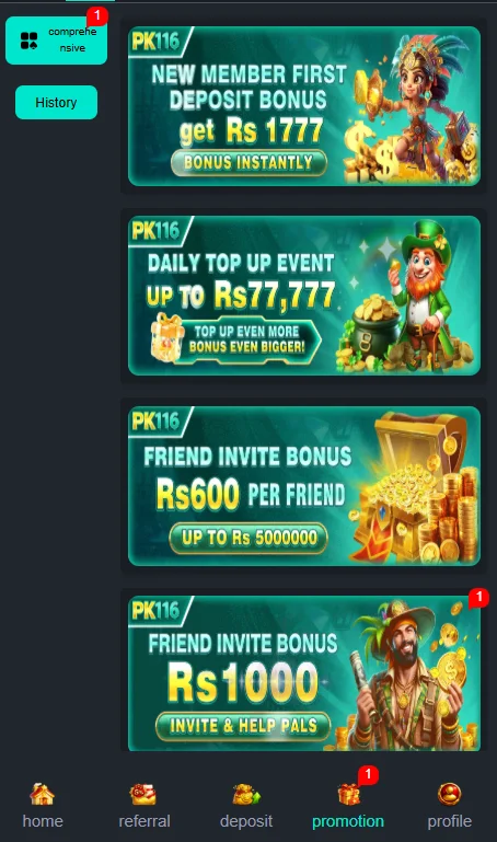 PK116 Game Bonuses