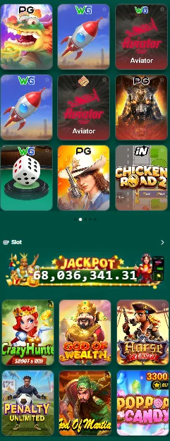 Pk Rupees Games