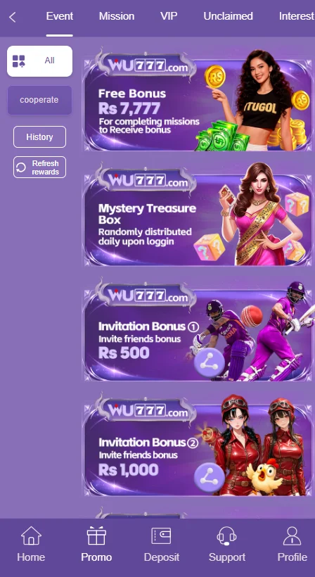 WU777 Game Bonuses