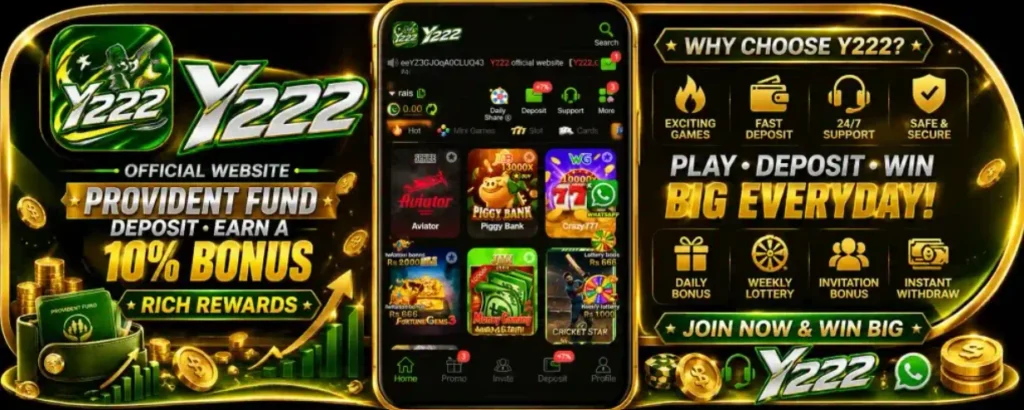 Y222 Game